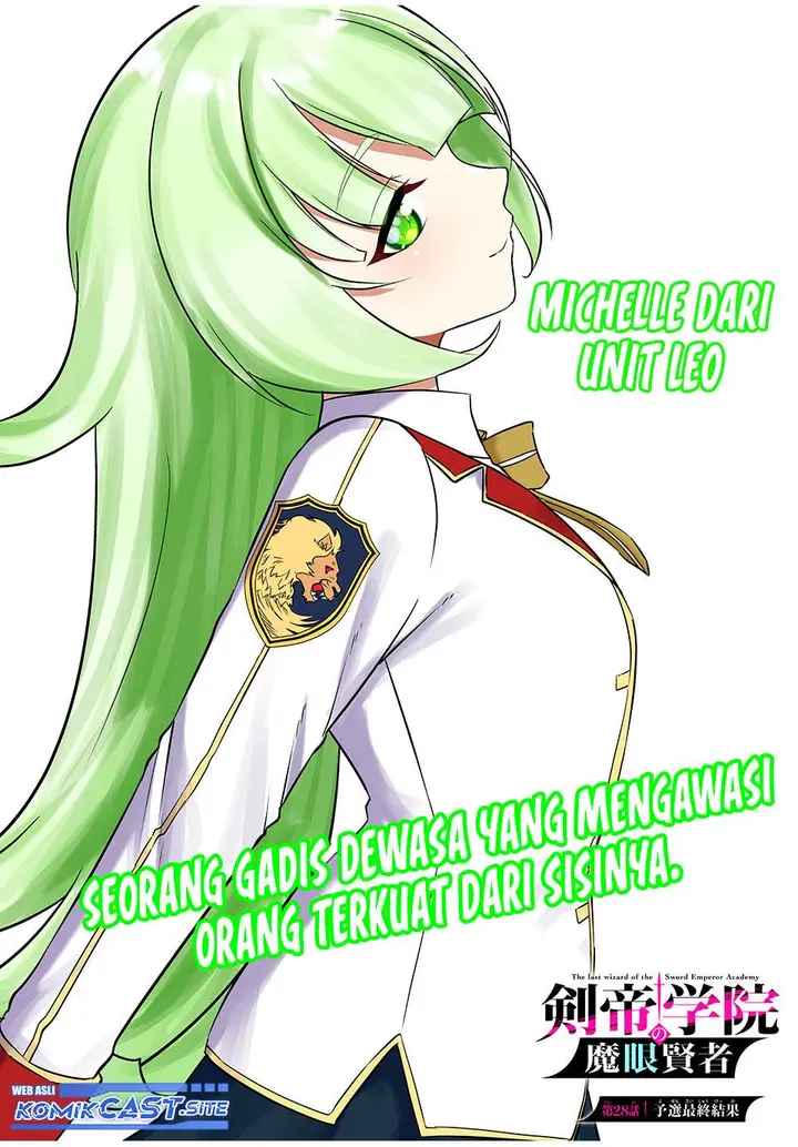 image-komik-kentei-gakuin-no-magan-kenja-chapter-28-2/21