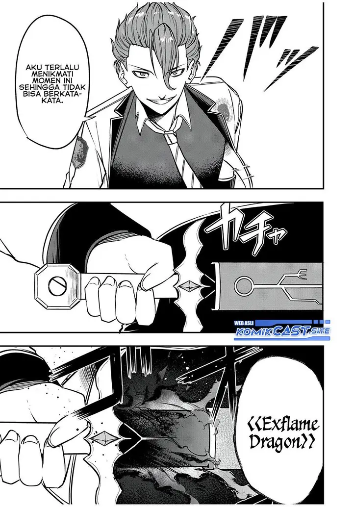 image-komik-kentei-gakuin-no-magan-kenja-chapter-28-4/21