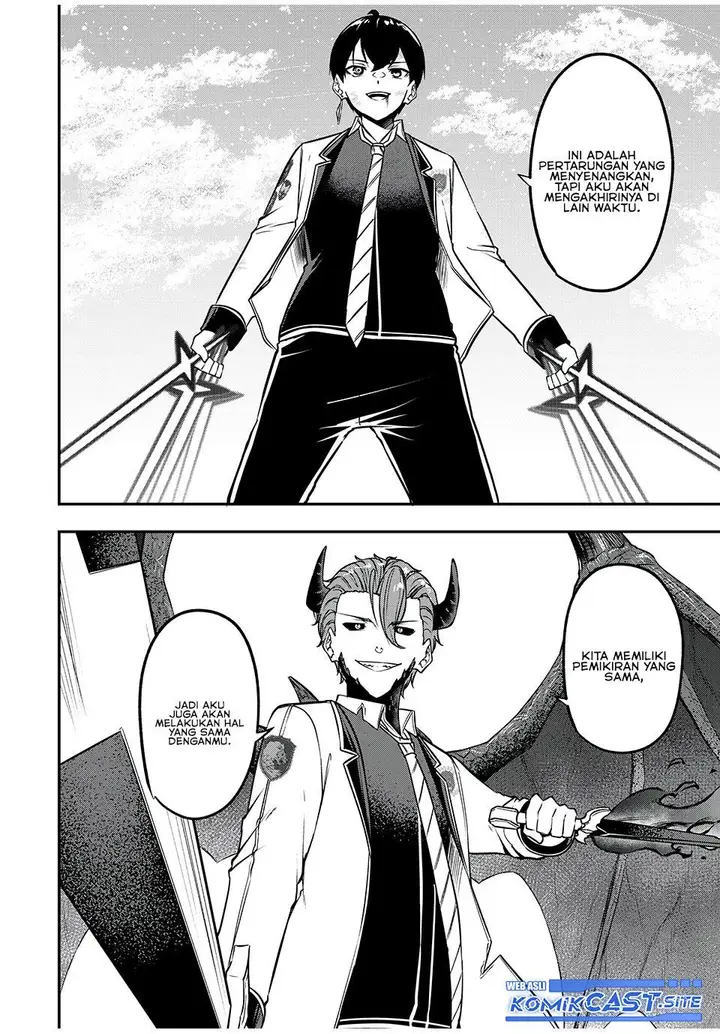 image-komik-kentei-gakuin-no-magan-kenja-chapter-28-9/21