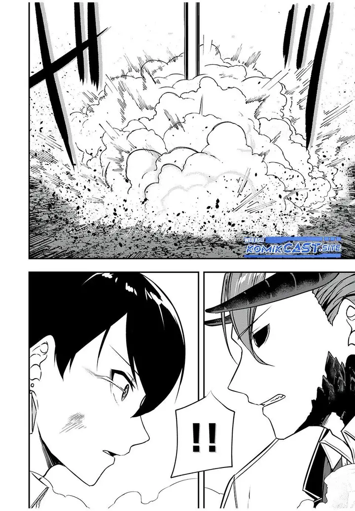 image-komik-kentei-gakuin-no-magan-kenja-chapter-28-12/21