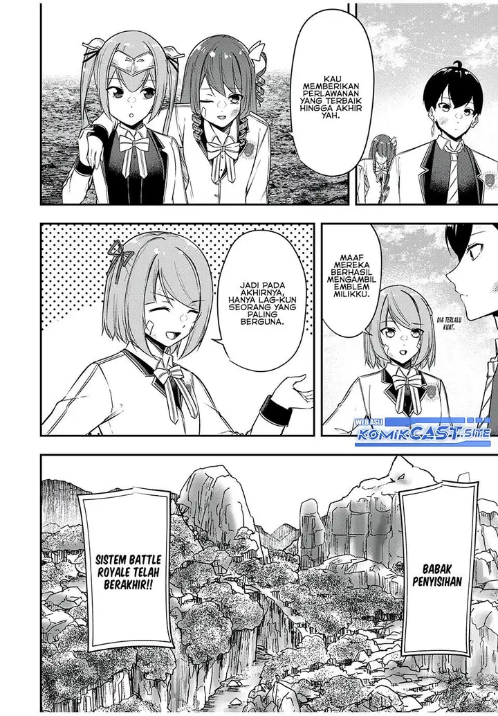 image-komik-kentei-gakuin-no-magan-kenja-chapter-28-18/21