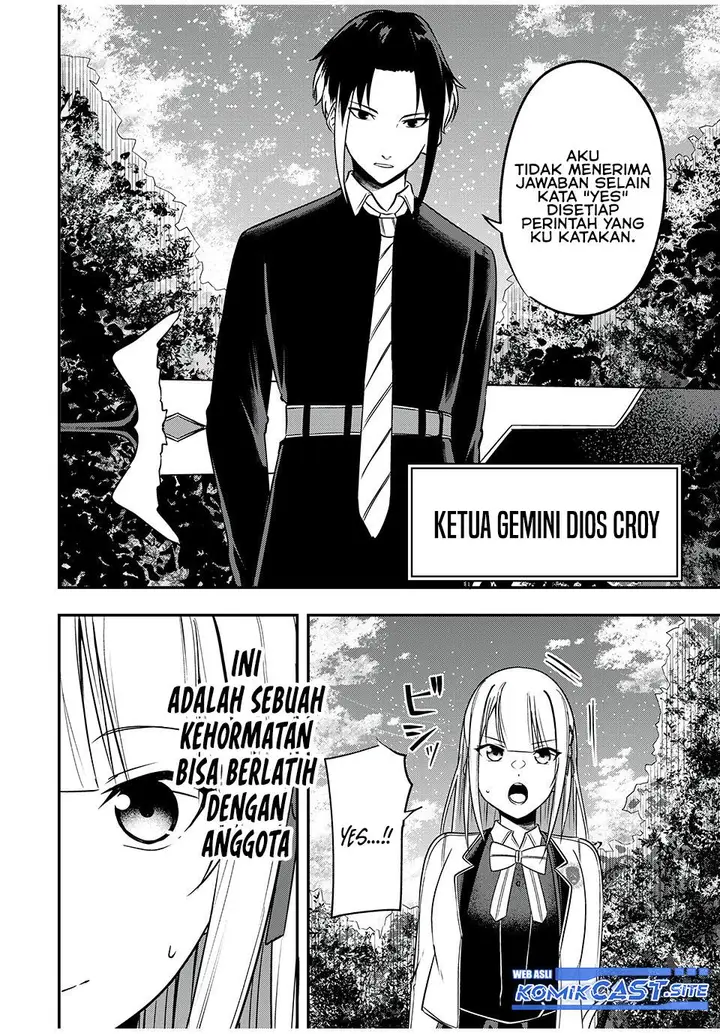 image-komik-kentei-gakuin-no-magan-kenja-chapter-29-17/20