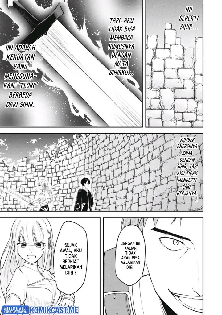 image-komik-kentei-gakuin-no-magan-kenja-chapter-3-6/19