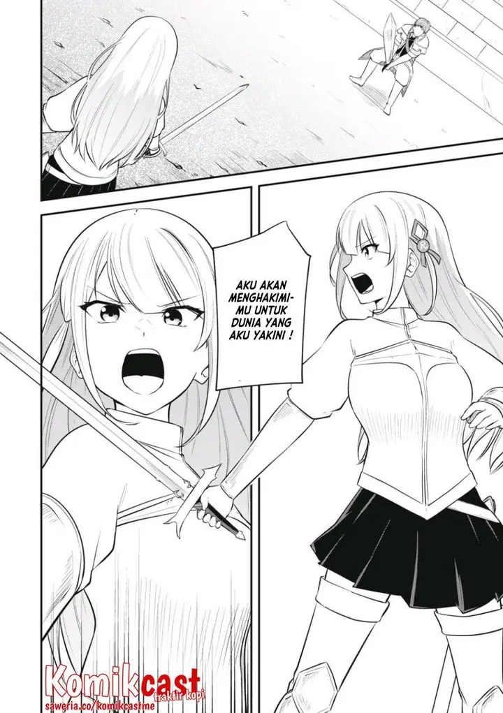 image-komik-kentei-gakuin-no-magan-kenja-chapter-3-7/19