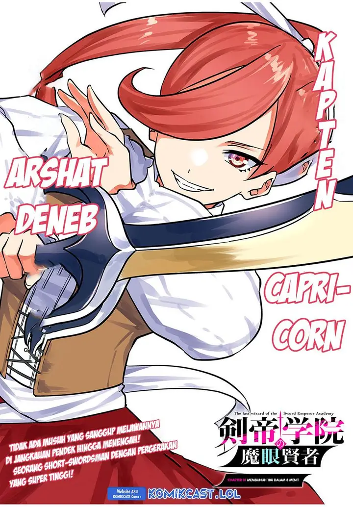 image-komik-kentei-gakuin-no-magan-kenja-chapter-31-2/21
