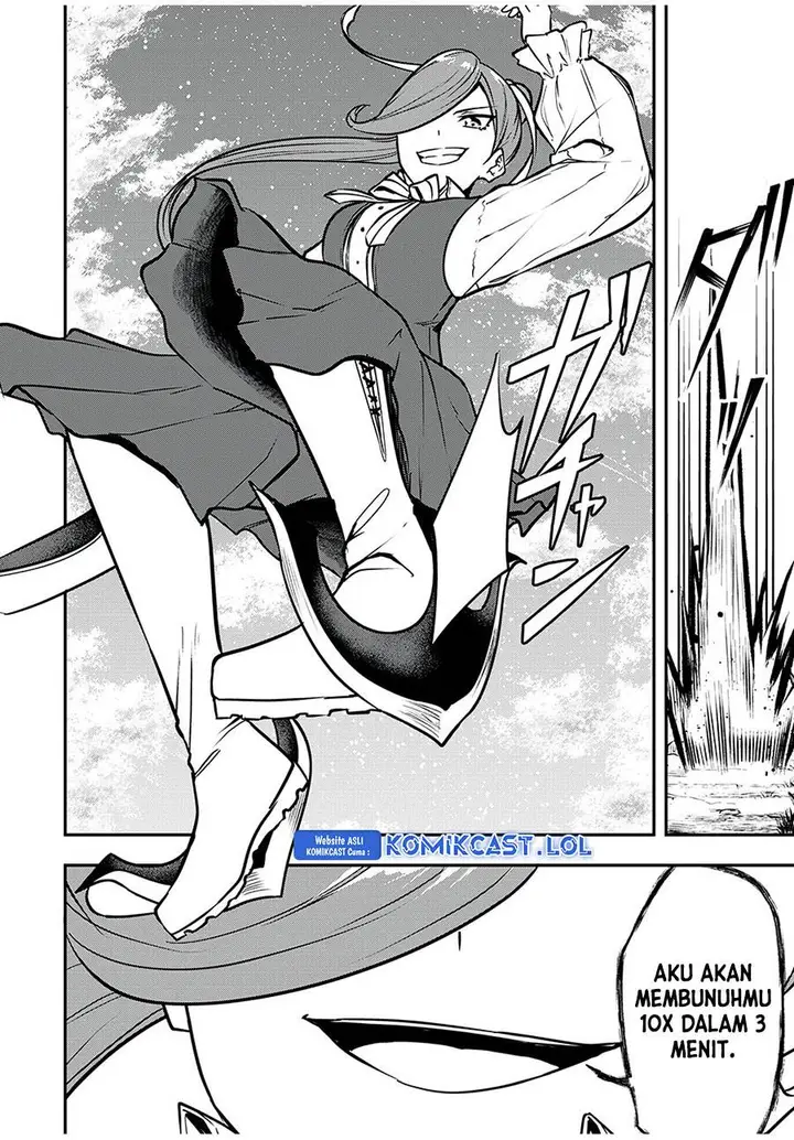 image-komik-kentei-gakuin-no-magan-kenja-chapter-31-5/21