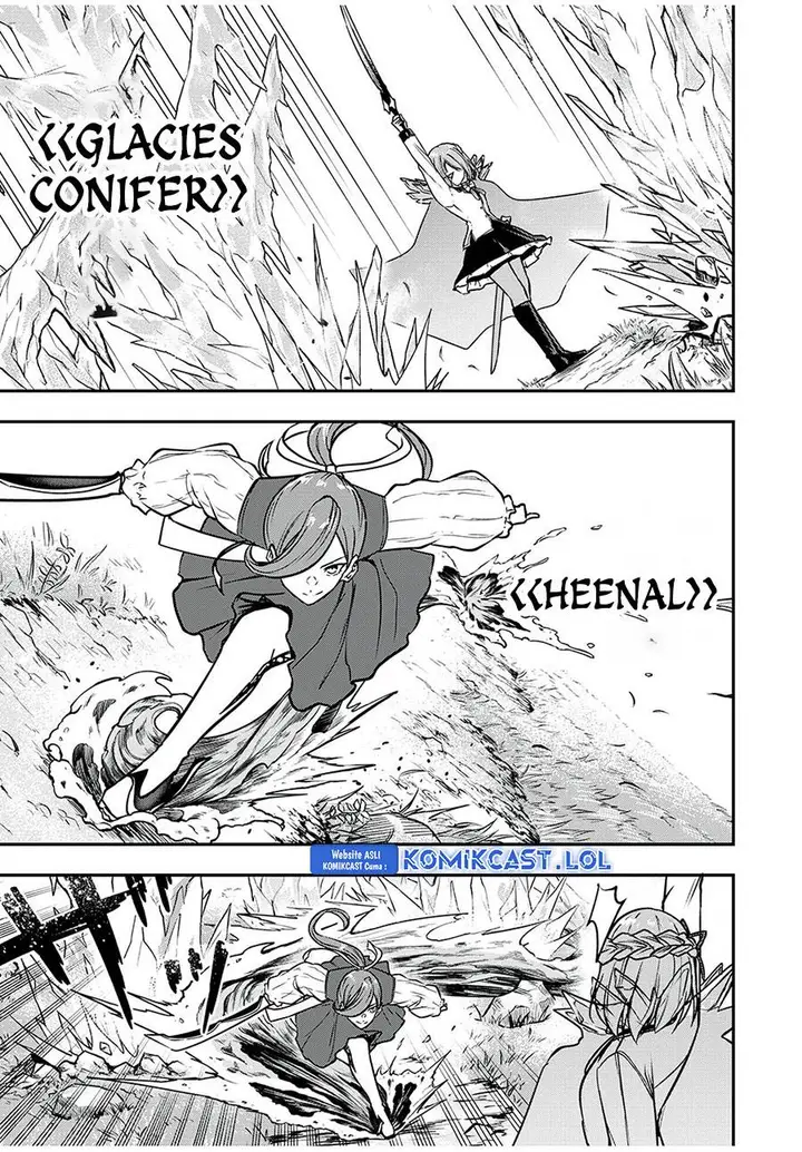 image-komik-kentei-gakuin-no-magan-kenja-chapter-31-6/21