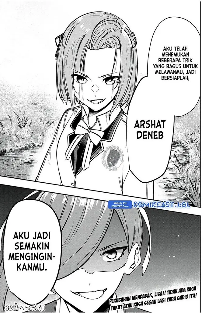 image-komik-kentei-gakuin-no-magan-kenja-chapter-31-20/21
