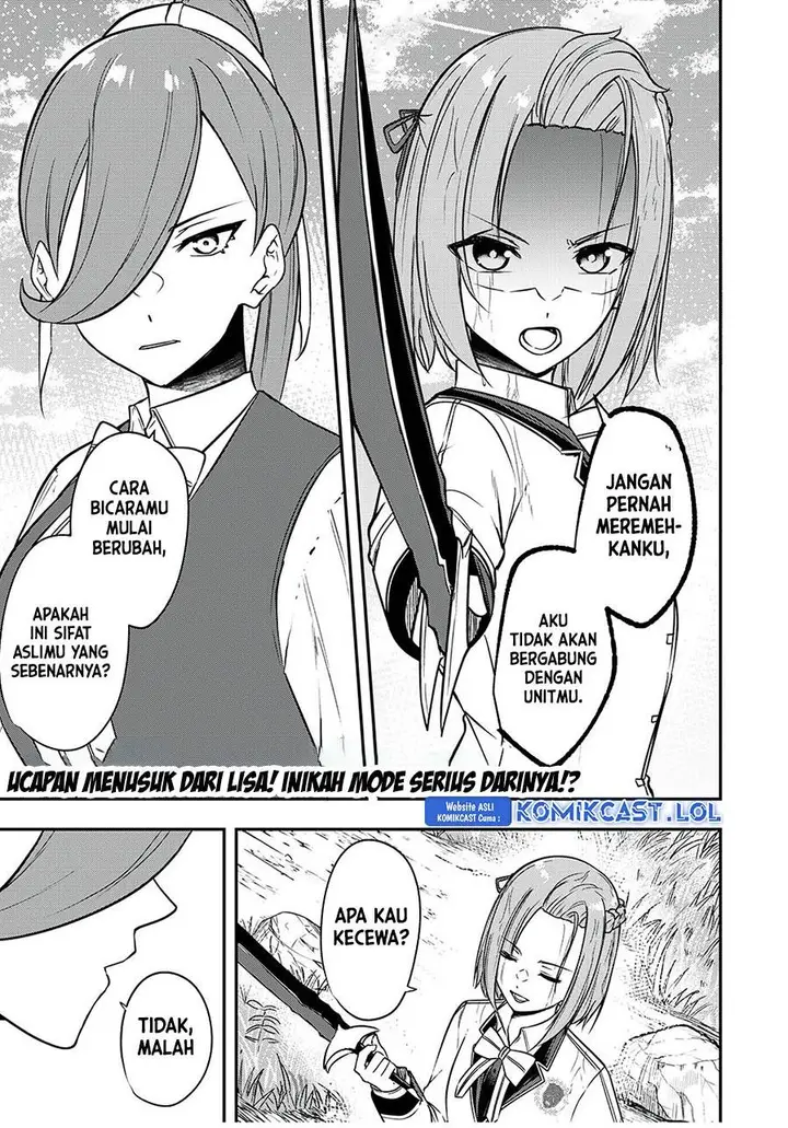 image-komik-kentei-gakuin-no-magan-kenja-chapter-32-0/20