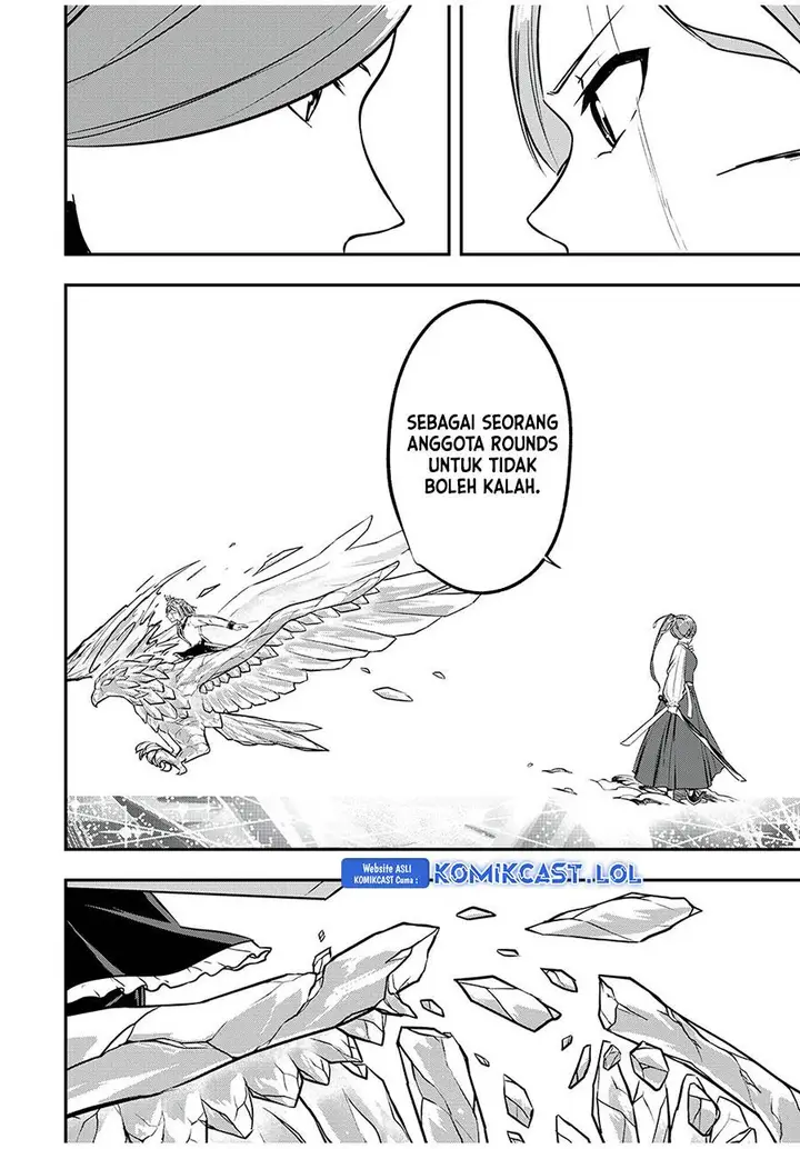 image-komik-kentei-gakuin-no-magan-kenja-chapter-32-14/20