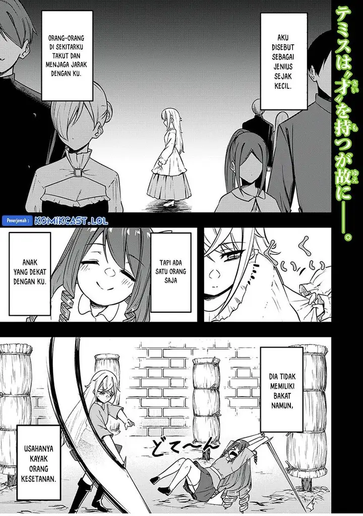 image-komik-kentei-gakuin-no-magan-kenja-chapter-34-0/18