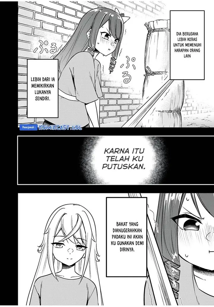 image-komik-kentei-gakuin-no-magan-kenja-chapter-34-1/18