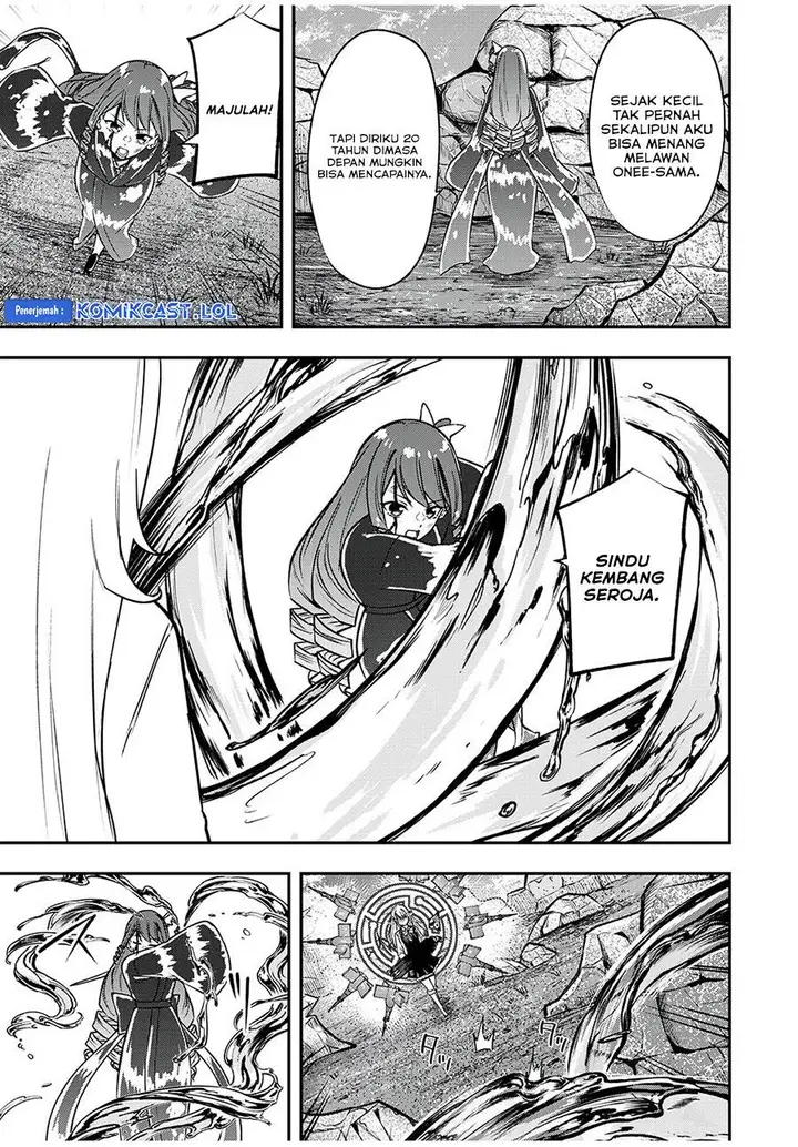 image-komik-kentei-gakuin-no-magan-kenja-chapter-34-12/18