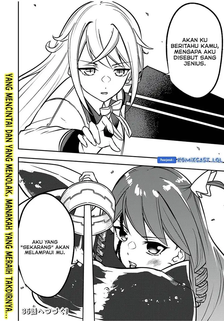 image-komik-kentei-gakuin-no-magan-kenja-chapter-34-17/18