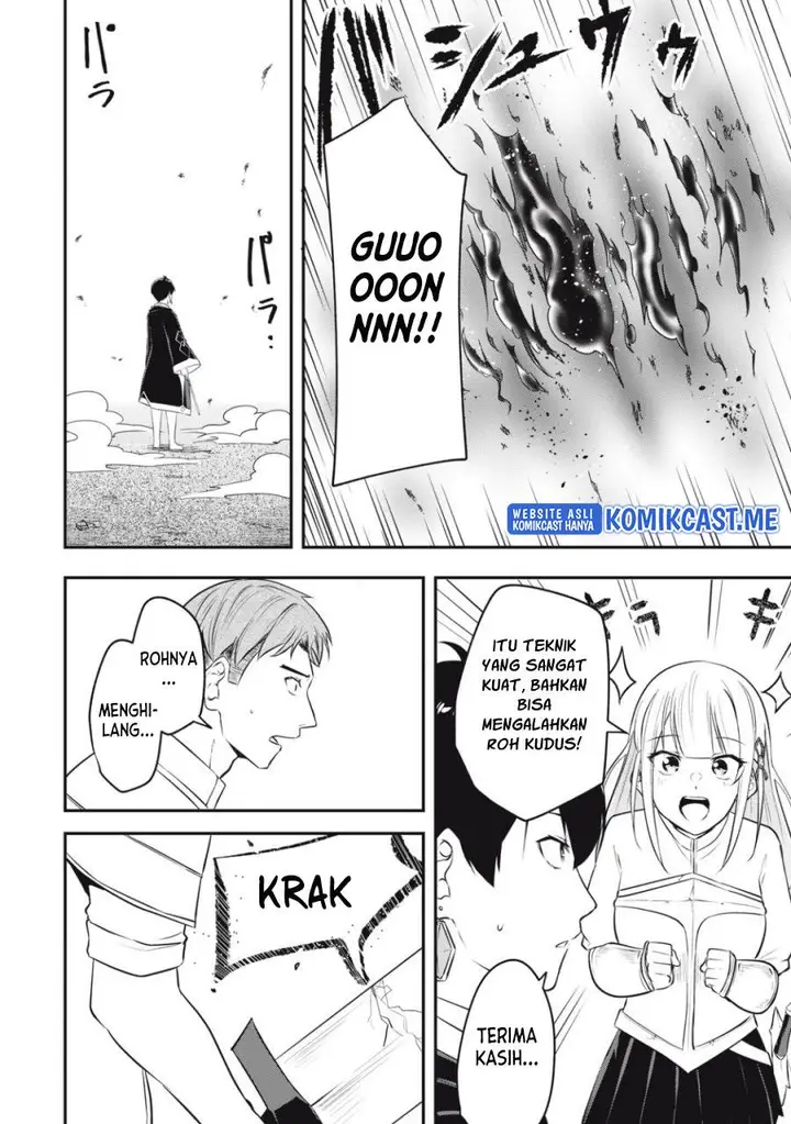 image-komik-kentei-gakuin-no-magan-kenja-chapter-4-9/16