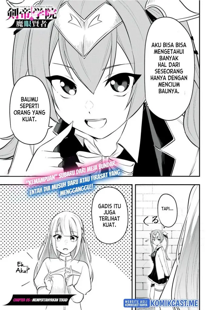 image-komik-kentei-gakuin-no-magan-kenja-chapter-5-0/16