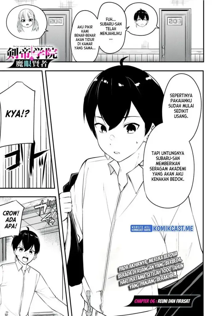 image-komik-kentei-gakuin-no-magan-kenja-chapter-6-0/16