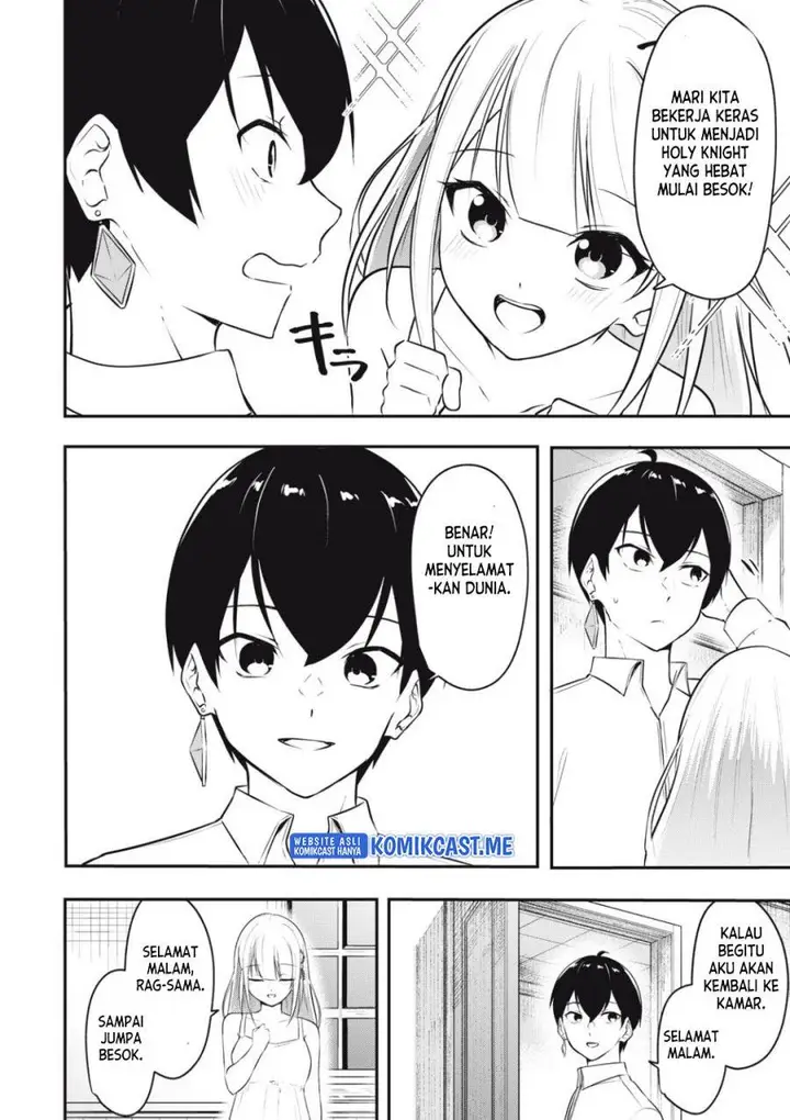 image-komik-kentei-gakuin-no-magan-kenja-chapter-6-3/16