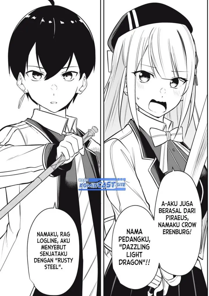 image-komik-kentei-gakuin-no-magan-kenja-chapter-7-12/20