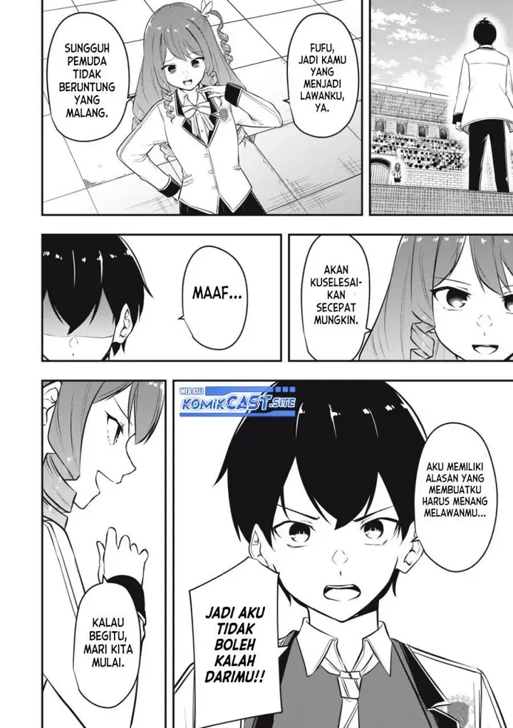 image-komik-kentei-gakuin-no-magan-kenja-chapter-7-15/20