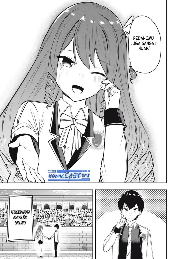 image-komik-kentei-gakuin-no-magan-kenja-chapter-8-12/19
