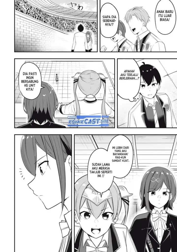 image-komik-kentei-gakuin-no-magan-kenja-chapter-8-13/19