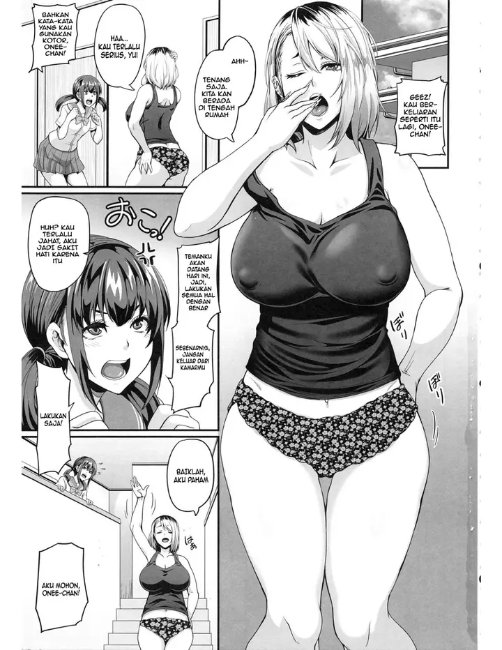 image-komik-kepergok-kakak-chapter-01-3/35