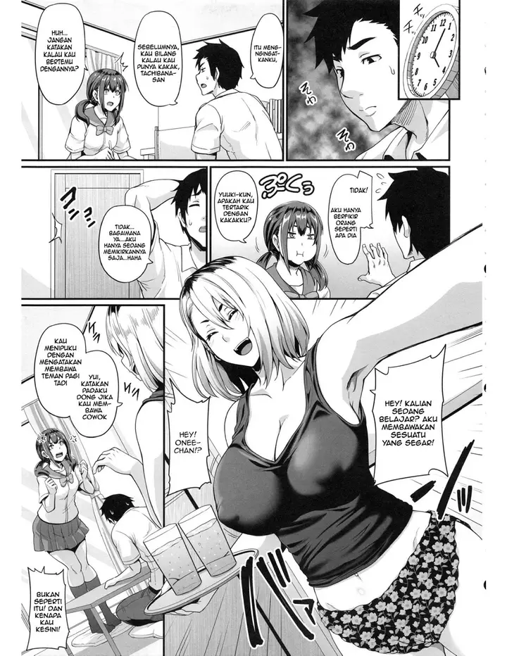 image-komik-kepergok-kakak-chapter-01-7/35