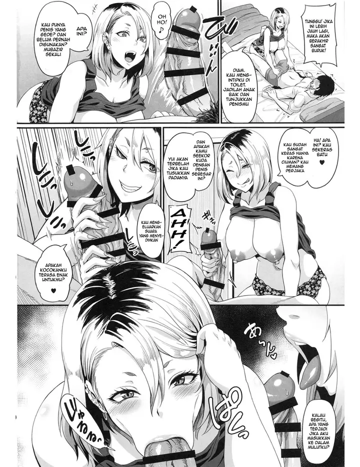 image-komik-kepergok-kakak-chapter-01-12/35