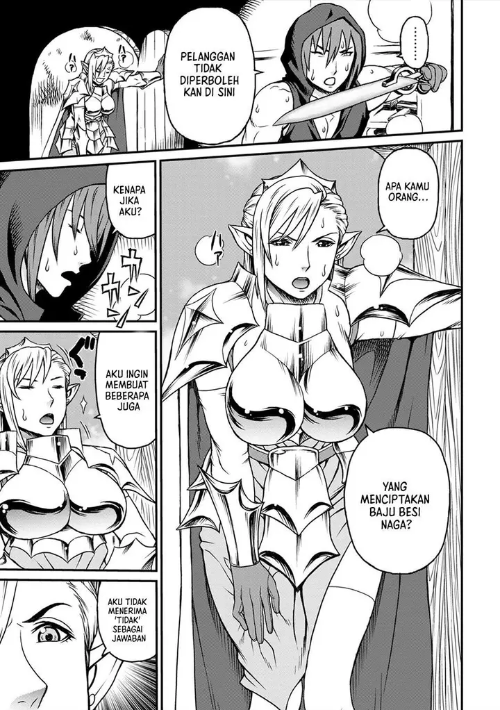 image-komik-keppeki-joou-no-yarikaeshi-chapter-1-3/27