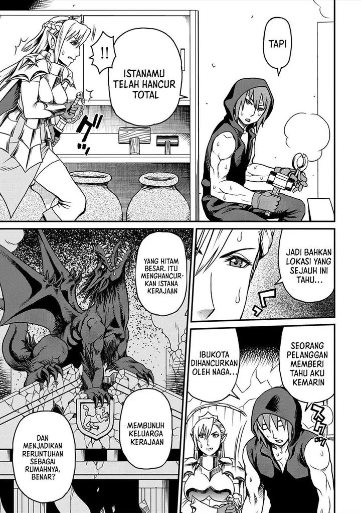 image-komik-keppeki-joou-no-yarikaeshi-chapter-1-5/27