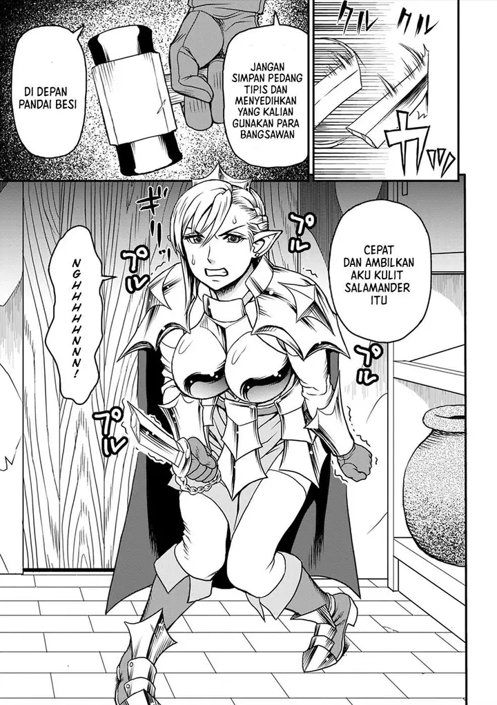 image-komik-keppeki-joou-no-yarikaeshi-chapter-1-9/27