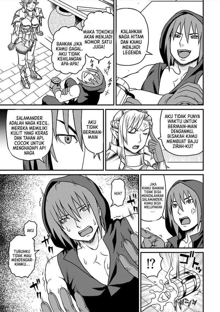 image-komik-keppeki-joou-no-yarikaeshi-chapter-1-15/27