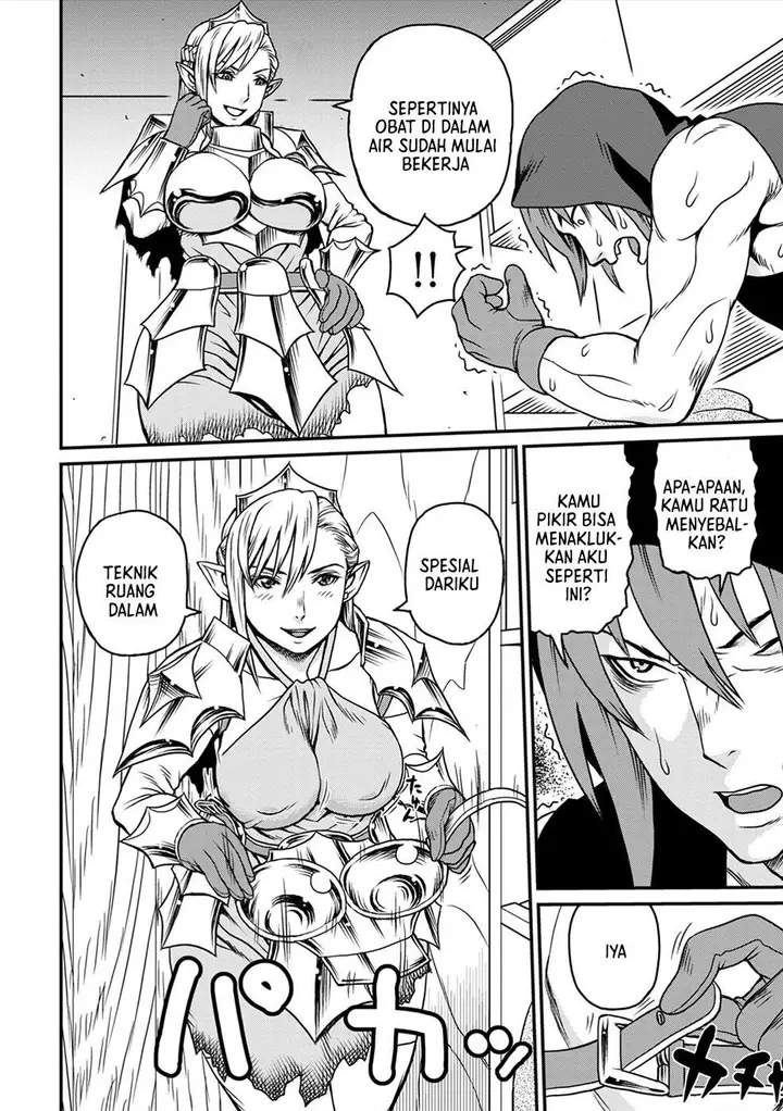 image-komik-keppeki-joou-no-yarikaeshi-chapter-1-16/27