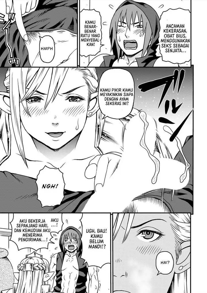 image-komik-keppeki-joou-no-yarikaeshi-chapter-1-19/27