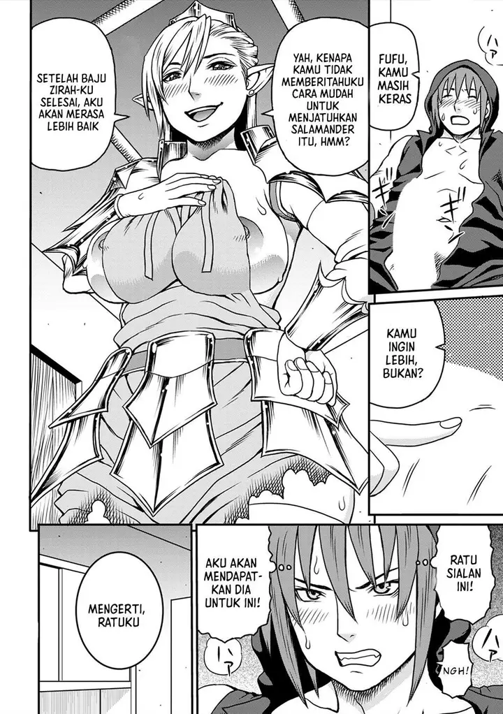 image-komik-keppeki-joou-no-yarikaeshi-chapter-1-26/27