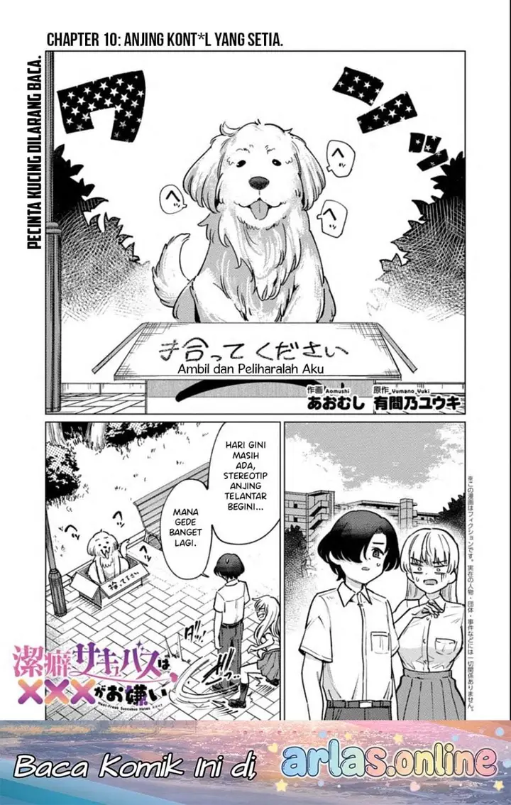 image-komik-keppeki-sakyubasu-wa-ga-o-kirai-chapter-10-0/16