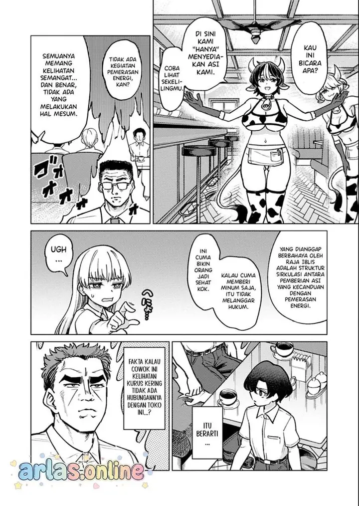 image-komik-keppeki-sakyubasu-wa-ga-o-kirai-chapter-12-11/16