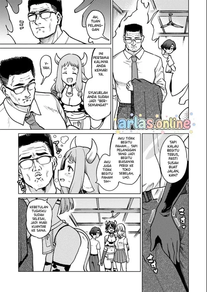 image-komik-keppeki-sakyubasu-wa-ga-o-kirai-chapter-12-12/16
