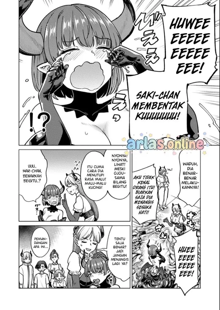 image-komik-keppeki-sakyubasu-wa-ga-o-kirai-chapter-13-11/17