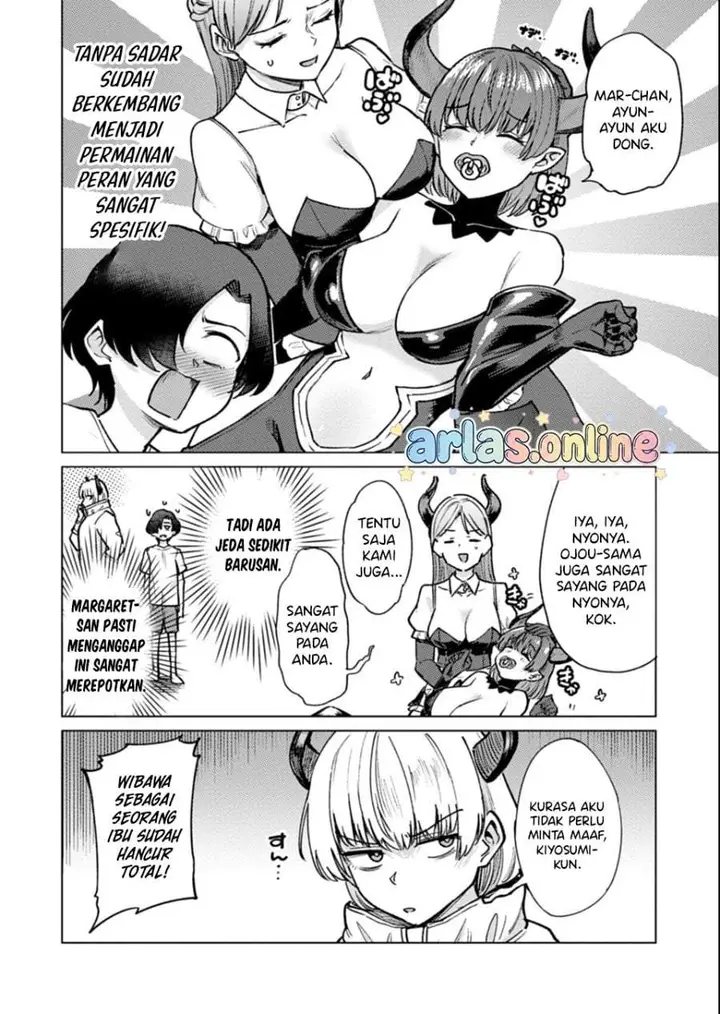 image-komik-keppeki-sakyubasu-wa-ga-o-kirai-chapter-13-13/17