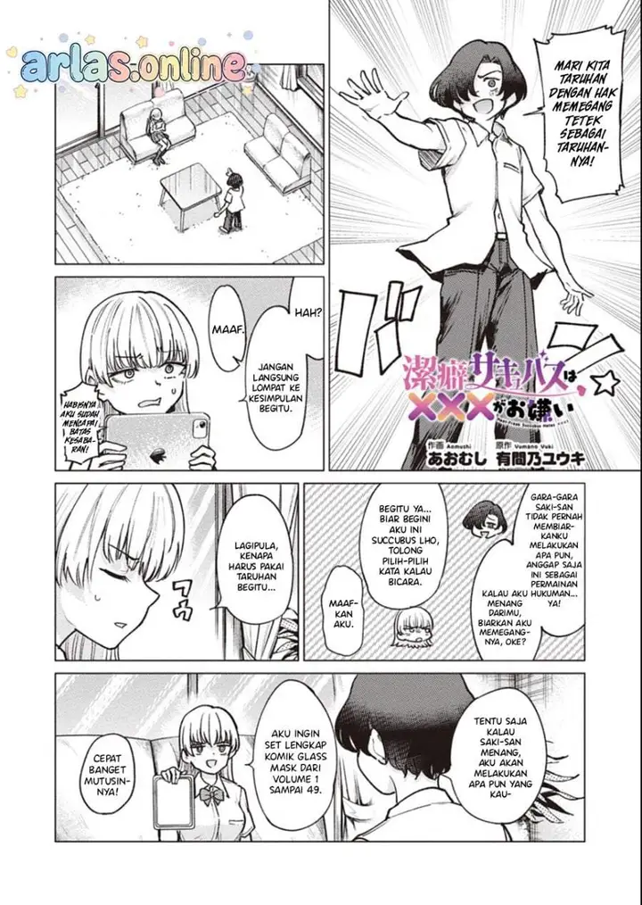 image-komik-keppeki-sakyubasu-wa-ga-o-kirai-chapter-14-1/16