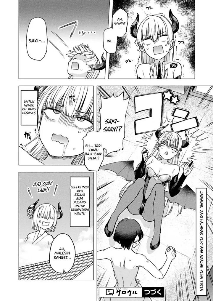 image-komik-keppeki-sakyubasu-wa-ga-o-kirai-chapter-2-16/19