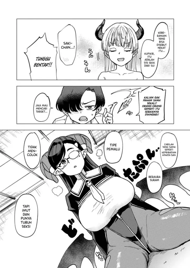 image-komik-keppeki-sakyubasu-wa-ga-o-kirai-chapter-3-11/19