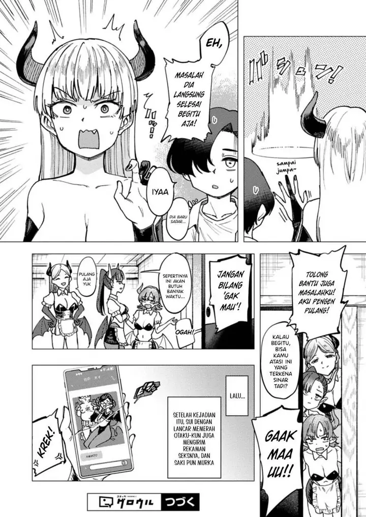 image-komik-keppeki-sakyubasu-wa-ga-o-kirai-chapter-3-16/19