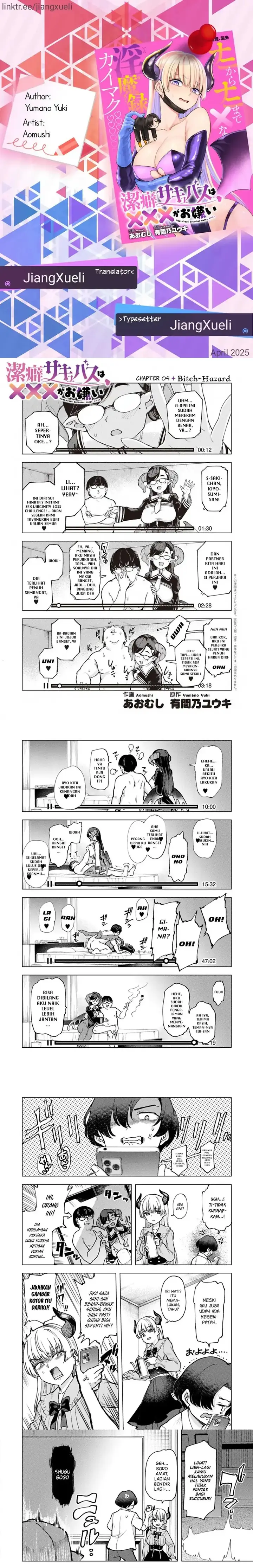 image-komik-keppeki-sakyubasu-wa-ga-o-kirai-chapter-4-0/4