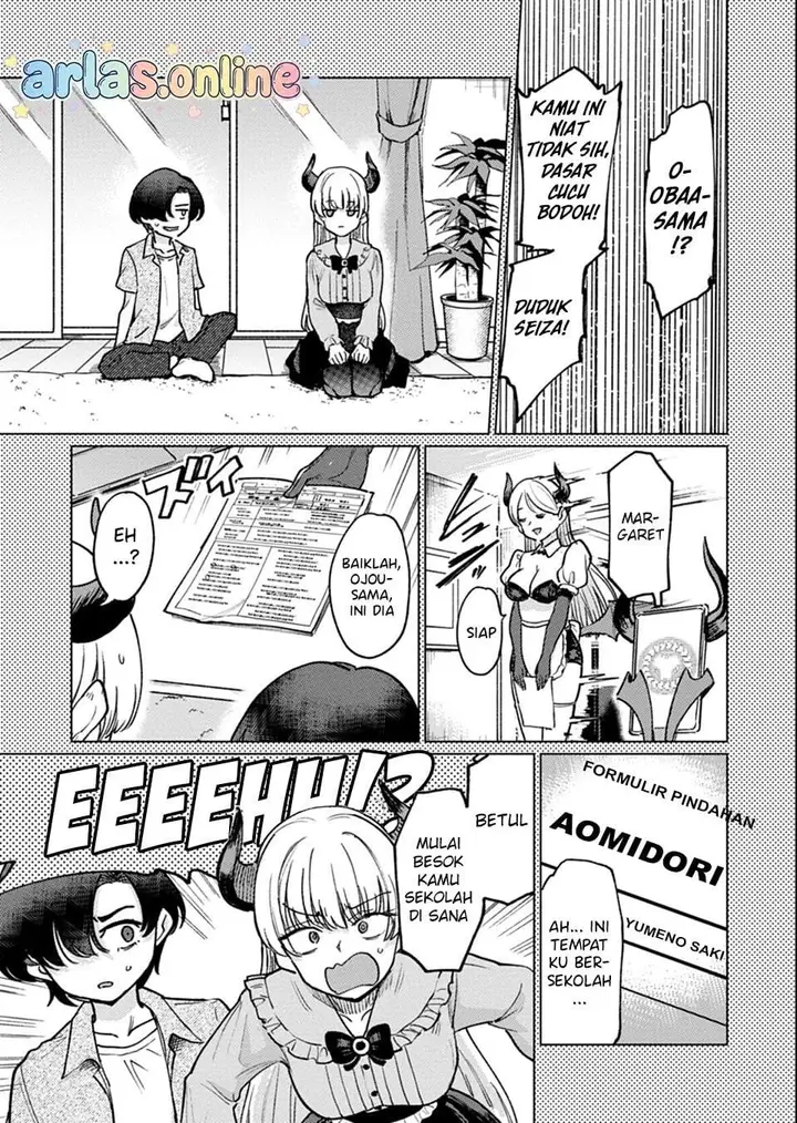 image-komik-keppeki-sakyubasu-wa-ga-o-kirai-chapter-5-4/19