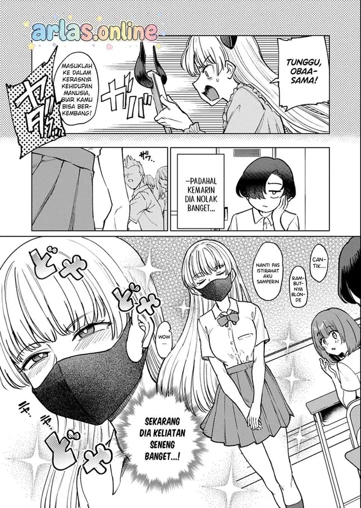 image-komik-keppeki-sakyubasu-wa-ga-o-kirai-chapter-5-5/19