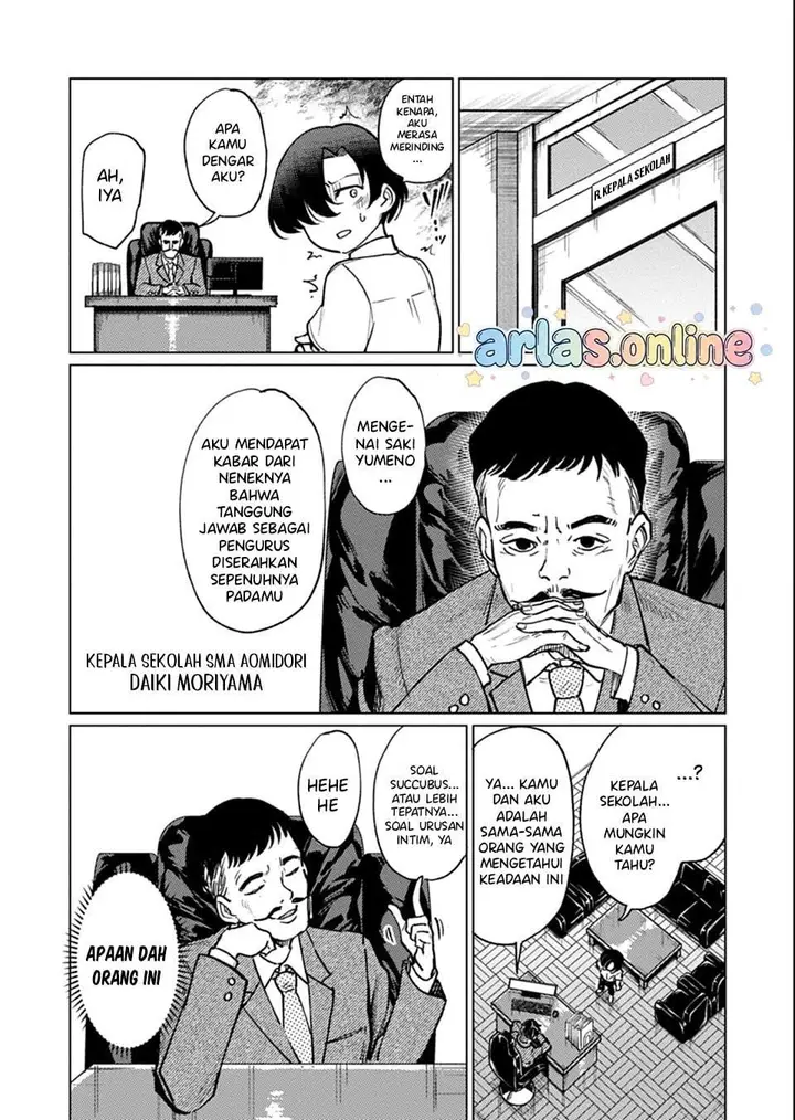 image-komik-keppeki-sakyubasu-wa-ga-o-kirai-chapter-5-13/19