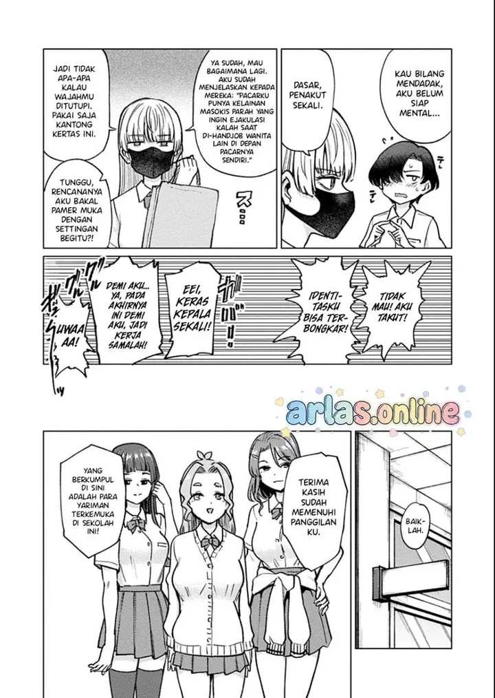 image-komik-keppeki-sakyubasu-wa-ga-o-kirai-chapter-6-1/15